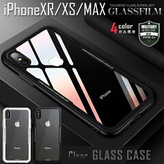 https://thumbnail.image.rakuten.co.jp/@0_mall/muukshop/cabinet/product/iphone-back-galss/iphone-back-glass-3.jpg