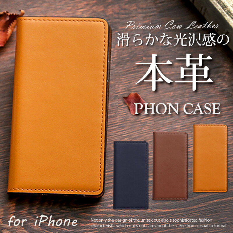 (cla-leather) iphone12 ケース 手帳 iphone12 mini 手帳型ケース iphone12 pro max ケース iphone12ケース 手帳型 アイフォン12 ケース カバー 手帳型 ケース手帳型 手帳 新型 PU レザー おしゃれ 韓国