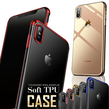 SALE【今なら強化ガラス付】(薄型TPU) iphone8 ケース iphonexr ケース アイフォンxs ケース iphone7ケース シリコン 耐衝撃 おしゃれ