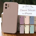 【今ならガラスフィルム付き】（classic）iphone 14 ケース iphone14 ケース iphone14pro ケース iphone13 ケース iphone13 mini ケース iphone14 promax ケース iphone16 ケース iphone14 plus ケース phone13 pro max iphoneケース カバー おしゃれ かわいい 韓国 耐衝撃