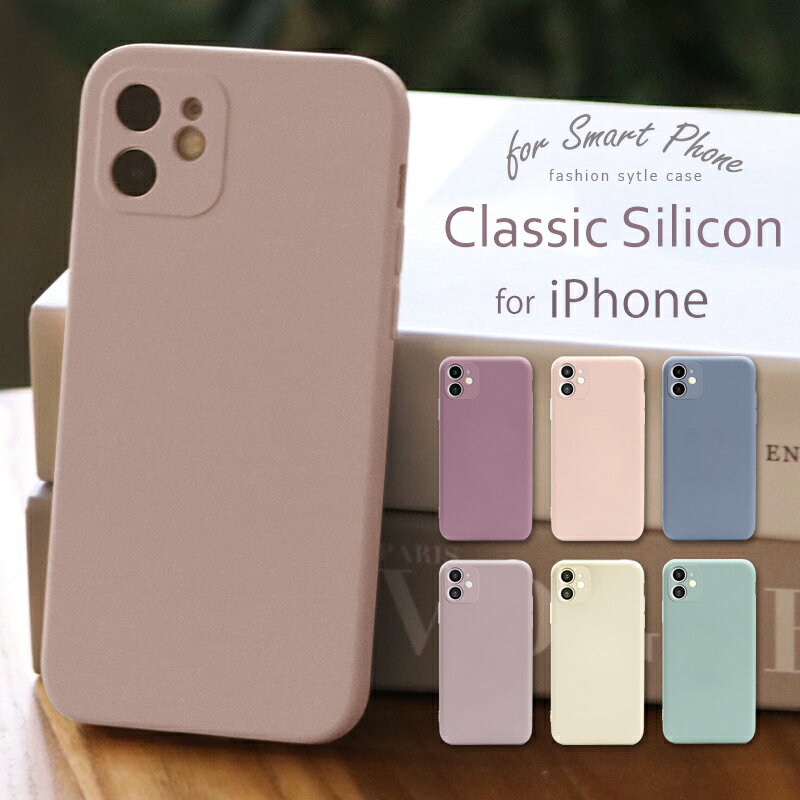 Iphone12 ケース かわいい 韓国キャラクター スマホ タブレット パソコン お気に入りアイテムをfavoしよう Favofavoitems