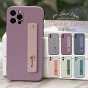 【ガラスフィルム付き】（自由な操作実現）iphone14 ケース iphone14pro ケース iphone14 pro max ケース iphone14 plus ケース iphone14plus promax ケース iphone14ケース iphone14promax ケース アイフォン14 ケース カバー 新型 おしゃれ かわいい 韓国 耐衝撃