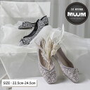 【公式】dtr doughter by MUUM スクエアトゥリボンバレエパンプス パンプス レディース靴 キラキラ ヒール オケージョン 結婚式 ムーム オー...