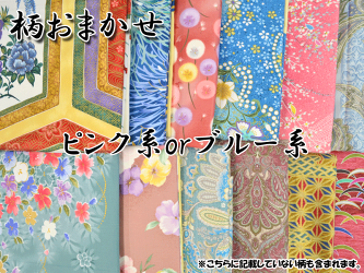敷布団約100×200cm