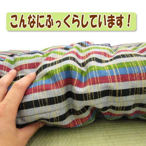 本格綿長座布団 約75×112cm 自社工場で1枚1枚丁寧にお造りしました　お昼寝 昼寝布団 おひるね ごろ寝マット　ペット用　和モダン　赤ちゃん　子供　ベビー　長い座布団　横長座布団　縦長座布団　【RCP】