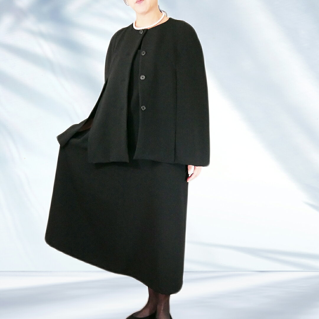 【レンタル】喪服 レディース 翌日配達 礼服 レディース 喪服 ドレス 5点セット ブラック フォーマル XS S M L XK 2XK 3K 7号 9号 11号 13号 15号 17号お通夜 お葬式 法事 安い 春夏物 秋冬物 春夏物 秋冬用