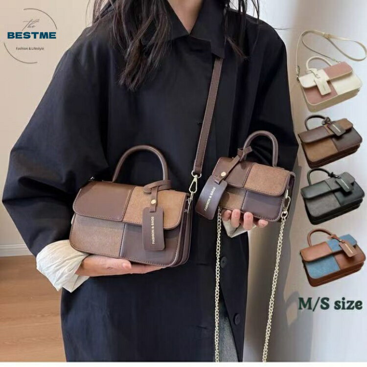 送料無料 ショルダーバッグ レディース 斜めがけ 革 PU レザー 秋冬 スマホポーチ手提げバッグ おしゃれ 斜め掛けバッグ ステッチカラー