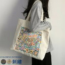 トートバッグ レディース 刺繍 カラフル ポップ 大容量 イラスト 軽量 可愛い おしゃれ カジュアル 韓国 大人 きれいめ ワンサイズ 送料無料 sale セ...