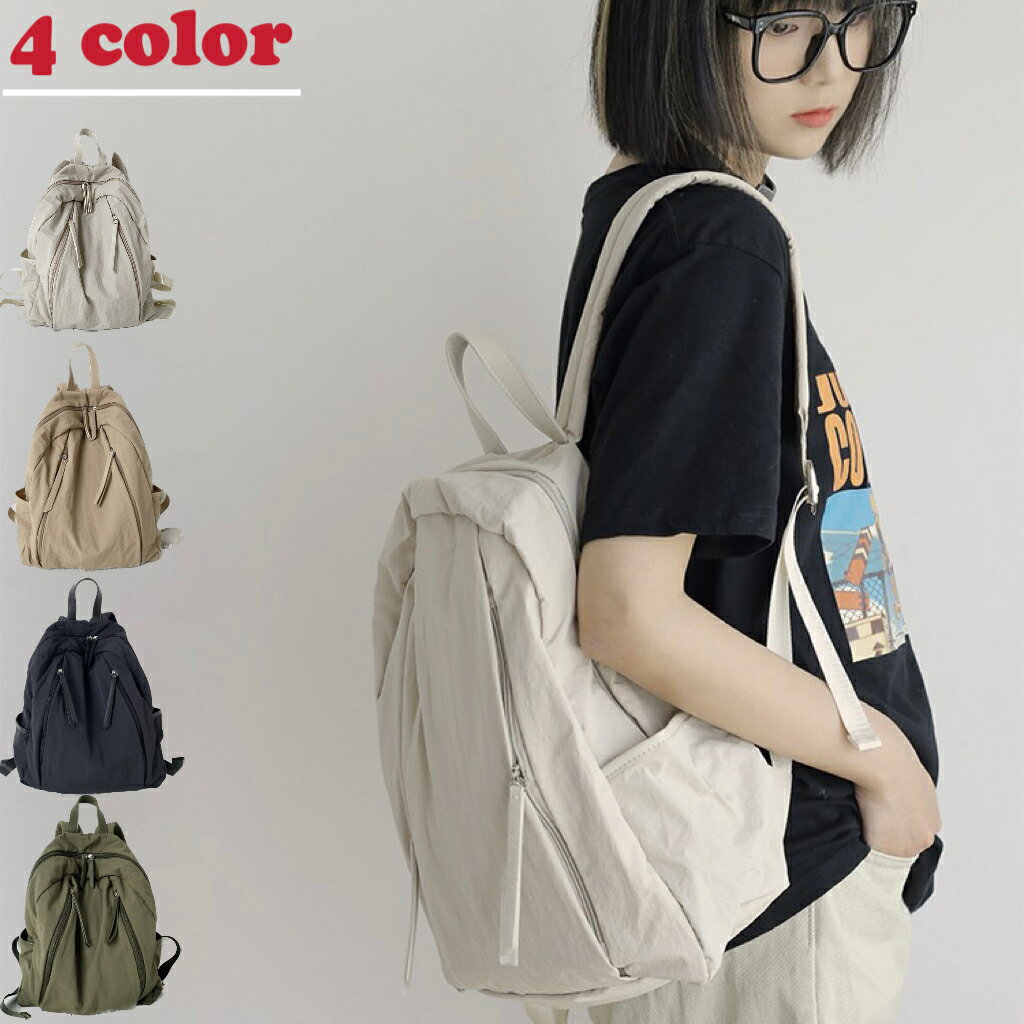 Rucksacks, Day Packs - ダブルジップ ナイロン リュック バッグ 女性バック 防水ナイロンファッション 男性 女性 リュックサック