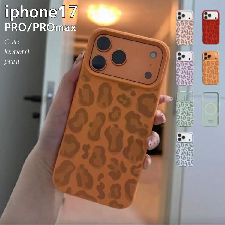 iPhone17 ProMax iPhone17 ������ �磻��쥹�����б� �Ѿ׷� iPhone17������ ���̥��С� iPhone17 Pro iPhone17 ������ ����ץ� ���ꥳ�� �ޥ������� MagSafe �͵� �������� ���ޥۥ����� �����ե���17 ������ �İ��� iPhone17 �ҥ祦�� ɿ�� ����