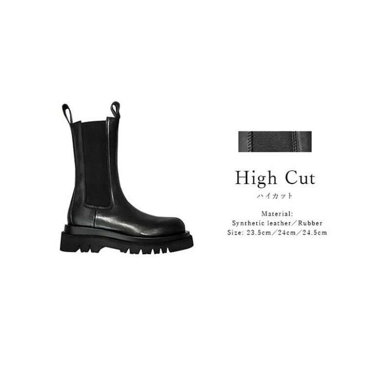 �����ɥ����֡��� ��ǥ����� �����륷���֡��� �ߥɥ� ���硼�� �֡��� ���� 23.5cm 24cm 24.5cm ���� ����̵��