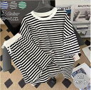 送料無料 ルームウェア お得 セットアップ ボーダー 人気 レディース カットソー Tシャツ 半袖 ショートパンツ 上下セット ボーダー柄 涼しい 薄手 運動 大きめ パジャマ 部屋着 リラックスウェア 抜け感 ソフト 柔らかい グリーン ブラック ブルー かわいい プレゼント 定番