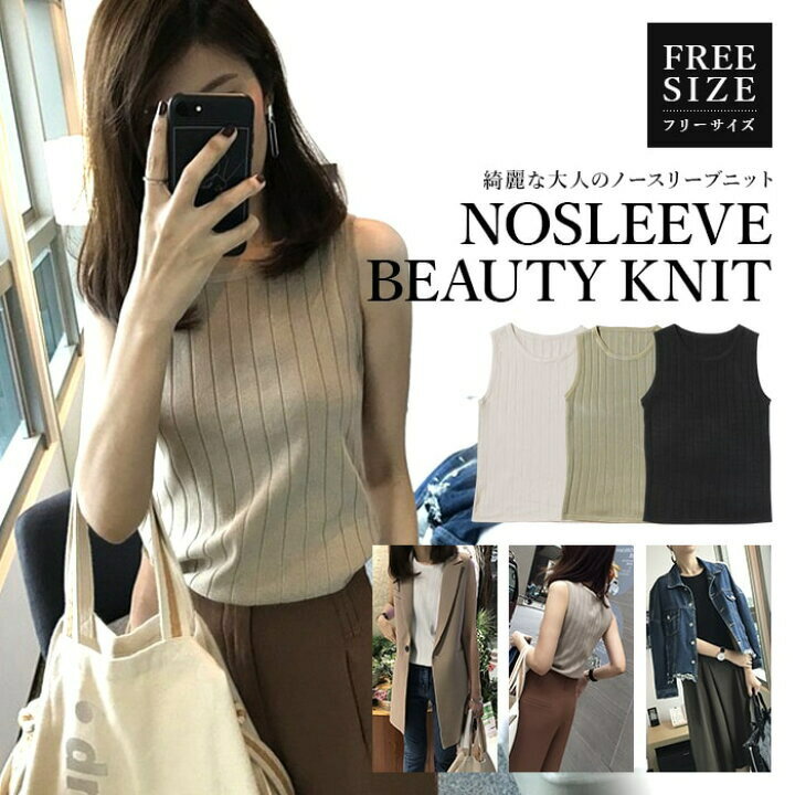 Ρ꡼ ˥å ǥ ȥåץ ʡ     줤  ץ ۥ磻 ١ ֥å   ե꡼ ̵...