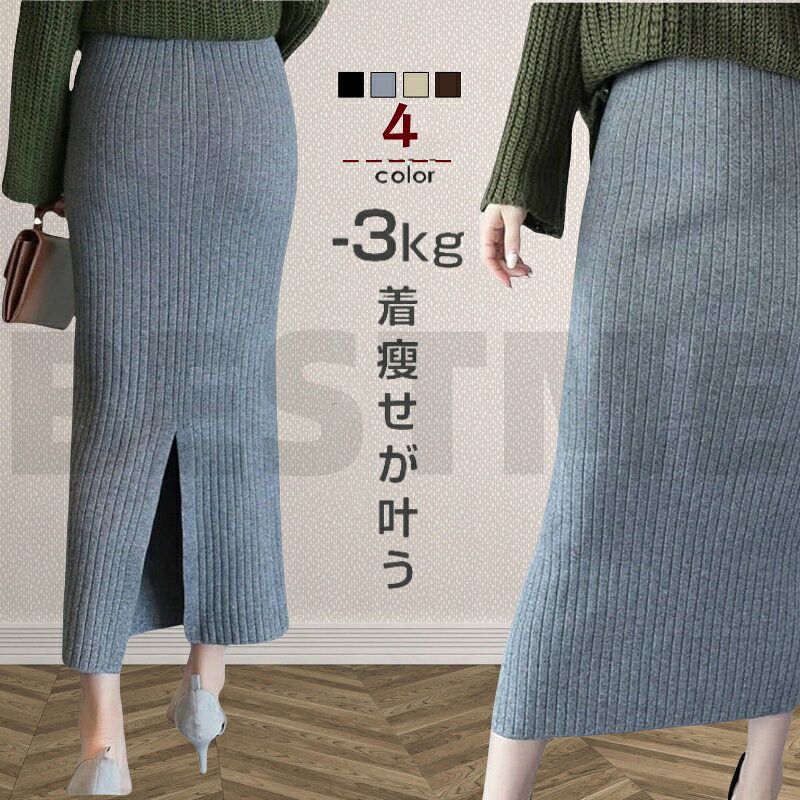 商品画像1