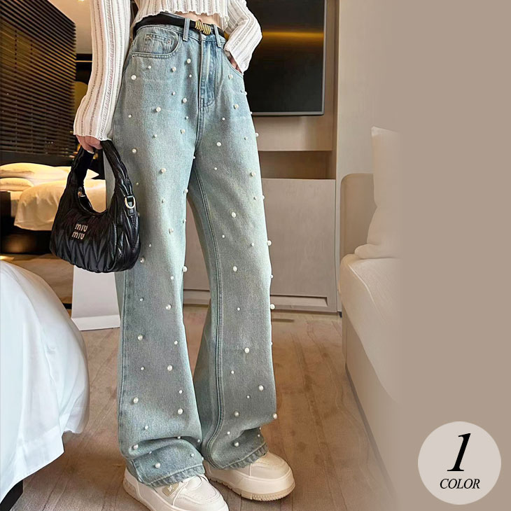 即納 送料無料 レディース パンツ ボトムス パール デニム ワイドパンツ デニム パール付き ワイド ハイウエスト ジーンズ ジーパン ゆったり 大きめ 可愛い カジュアル フェミニン きれいめ 上品 春 夏 夏 秋 ライトブルー