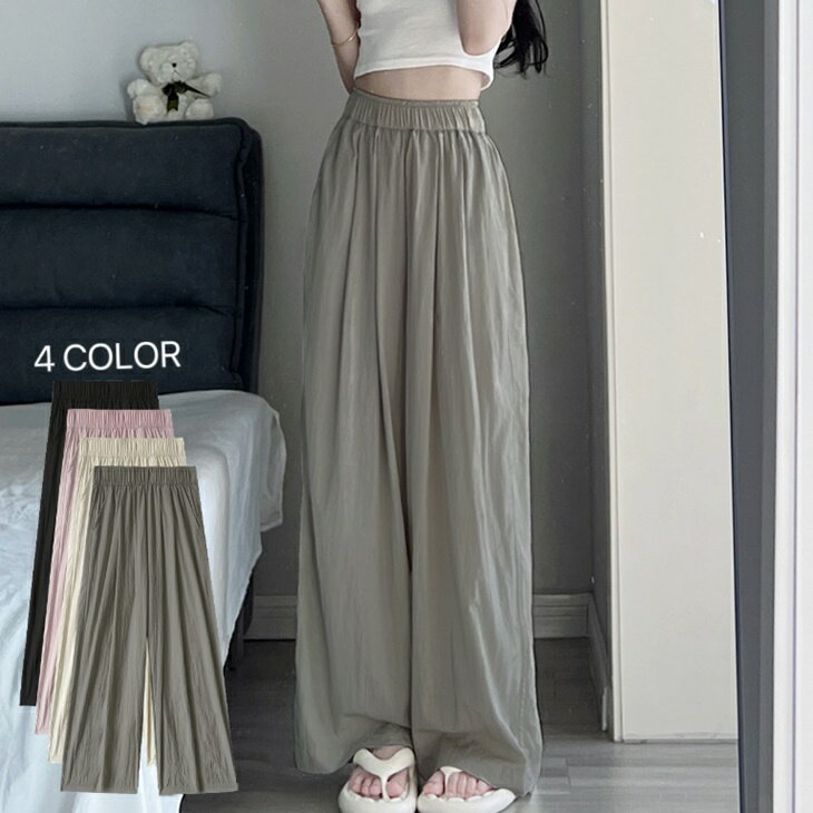 レデイーズボトムスズボンウエストゴ...