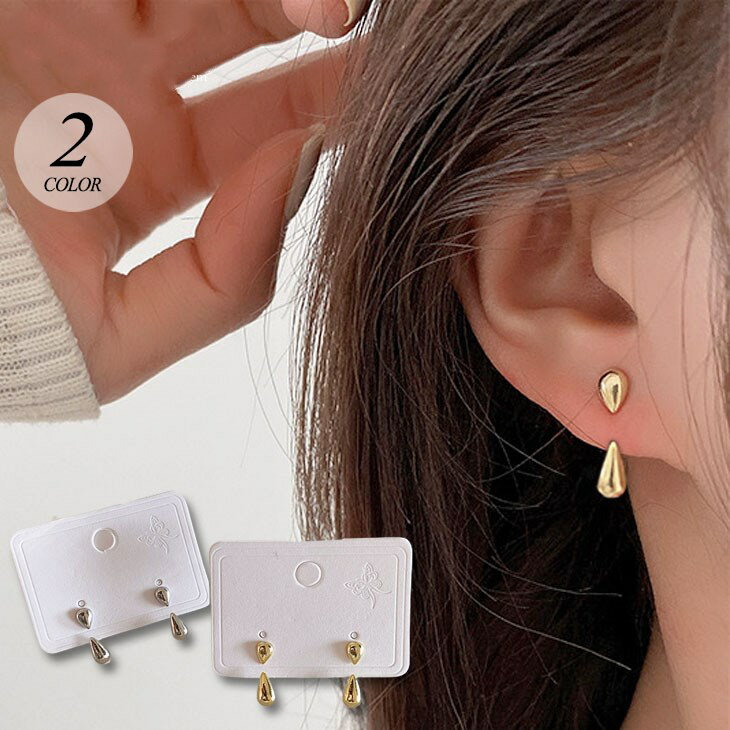 Rakuten - ピアス アクセサリー ジュエリー ゴールド シルバー 耳 しずく ドロップ プレゼント ギフト 可愛い おしゃれ レディース