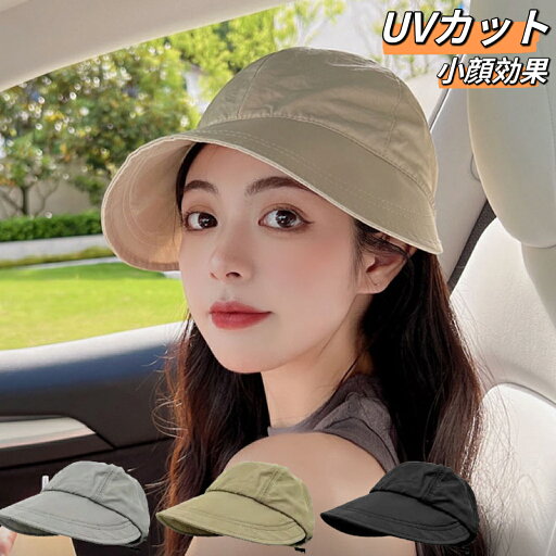 UVカット帽子 レデイーズ スポーツ サンバイザー ターバンバイザー ジョギング ランニング ゴルフ 登山 日焼け防止 UVカット帽子 レデイーズ スポーツ サンバイザー ターバンバイザー ジョギング ランニング ゴルフ 登山 日焼け防止
