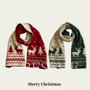 送料無料 クリスマス マフラー 鹿 チェック柄 クリスマスツリー レディース メンズ スカーフ 新年 レトロ 総柄 洗える 柔らか プレゼント ギフト 贈り物