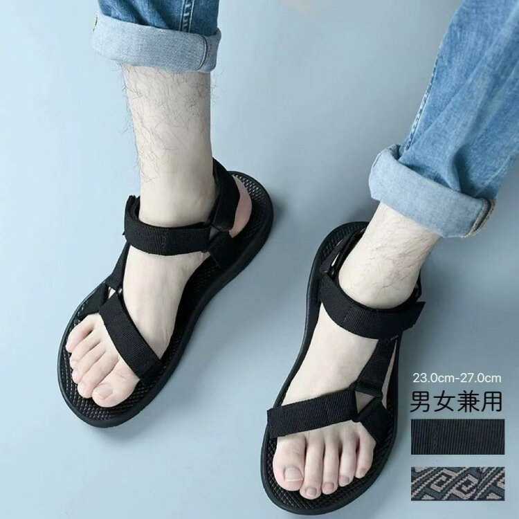 商品情報素材/材質バンド：ナイロン、底材：EVA横脂サイズ/寸法ヒールの高さ：約2.5cm注意モニター発色の具合により色合いが異なる場合がございます。レディース メンズ スポーツサンダル 男女兼用 フラットサンダル 面ファスナー ぺたんこ 歩きやすい 軽量 履きやすい アウトドア 海 水遊び 夏 おしゃれが楽しい！厚底タイプ サンダル 5