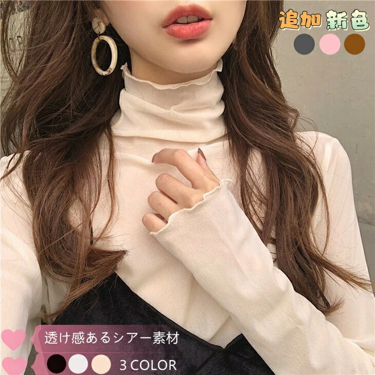 ¨Ǽ ����̵�� �����ɲ� �֥饦�� �ȥåץ� �����ȥ�ͥå� �������롼 ����ʡ� ������ T����� ������ϥ��ͥå�����������ʡ��ȥåץ� ���饲��