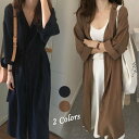 送料無料 ロングカーディガン シャツワンピース ロングワンピース ロングシャツ レディース Vネック ロングブラウス 大きいサイズ 長袖 春 ゆったり