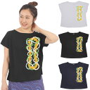 フラダンス ルースフィット ワイド Tシャツ ナープアレイイリマ柄 ゆったり オーバーサイズ ゆったり ワンサイズ