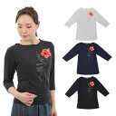 \ネコポス 送料無料/ フラダンス おしゃれ 人気 レッスン おすすめ ぴったり トップス 7分袖 Tシャツ ハイビスカスガール柄