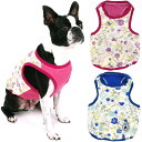 \ネコポス 送料無料/ ドッグウエア 犬服 ペット服 ペットウエア 犬 愛犬 ペット ペット用品 NepuNepu 薄手 タンクトップ ハワイアン
