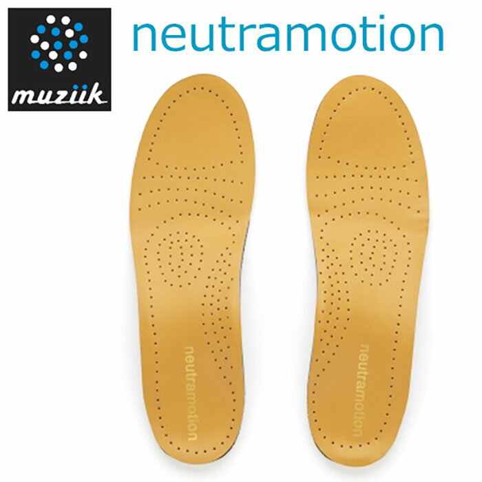 ムジーク インソール ゴルフ Muziik ニュートラモーション 【レザー】 メンズ レディース 靴 スニーカー スポーツ 用 アーチサポート 足裏 アーチサポ...
