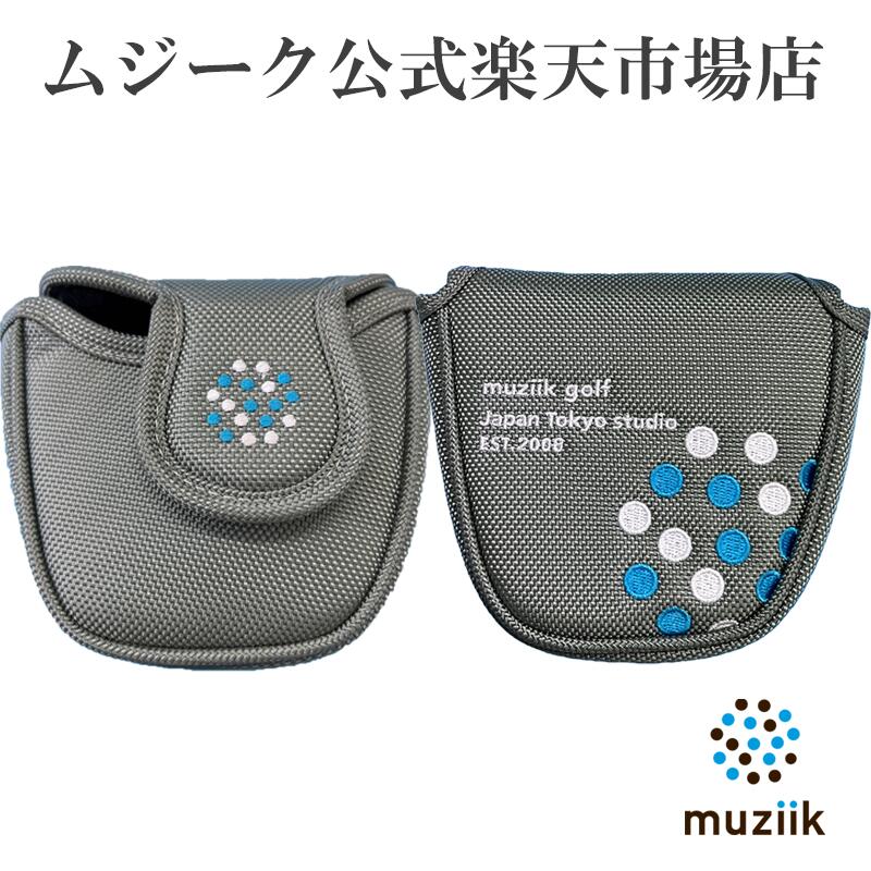 Muziik ムジーク ネオマレット用パターカバー バリスティックナイロン 1680D ダブルクリップ地クラブ ゴルフクラブ ゴルフ 便利 グッズ クラブ ドライバー ゴルフグッズ ゴルフアクセサリー ゴルフ用品 ゴルフ好き 地クラブ ゴルフ工具