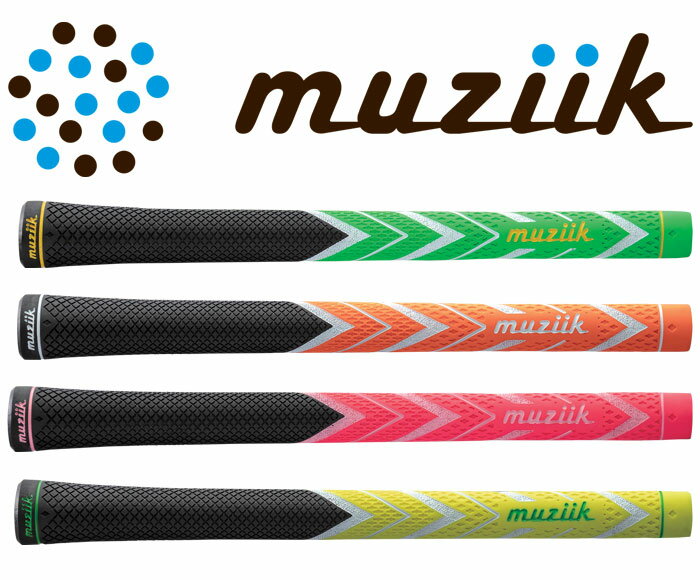 Muziik ムジーク ドライコンパウンドラバー レベル4 レディース 単品販売軽量 ゴルフグリップ ゴルフ グリップ 交換 クラブ ゴルフクラブ ソフト おしゃれ 可愛い 女性 用 ゴルフグリップ交換 グリップ交換 ゴルフ用品 ゴルフ好き プレゼント バックライン有り