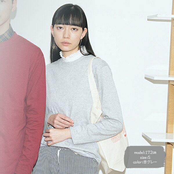 ロンt レディース 長袖 tシャツ 無地 キッズ 厚手 綿100% 5.6オンス プリントスター Printstar 00102-CVL 102cvl ロンティー ロングtシャツ クルーネック 女の子 男の子 子供服 ジュニア 重ね着 インナー 部屋着 白 黒 春 秋 冬 大きいサイズ ユニセックス muzimuzi-10000734 muzimuzi サンプル画像3