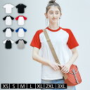 Tシャツ レディース ユニセックス ラグラン 半袖 無地 厚手 綿100% カットソー プリントスター(Printstar) ベースボールTシャツ 5.6オンス 00106-CRT