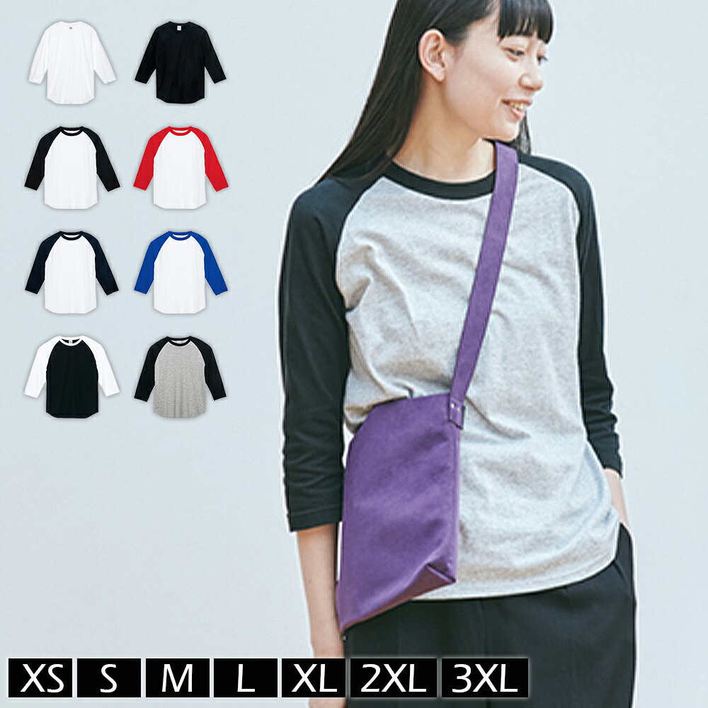 楽天市場】カットソー 七分袖(サイズ(S/M/L)SS)の通販 楽天市場】カットソー 七分袖(サイズ(S/M/L)SS)の通販