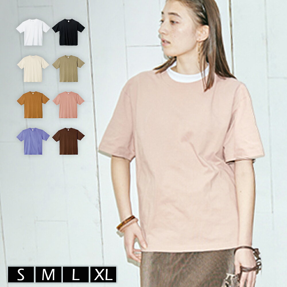 Rakuten - Tシャツ レディース ユニセックス 半袖 無地 厚手 綿100% カットソー プリントスター(Printstar) ヘビーウェイトTシャツ 5.6オンス 00113