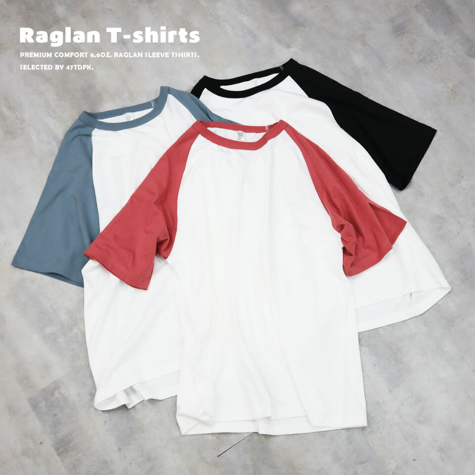 ラグラグランTシャツ半袖メンズレデ...