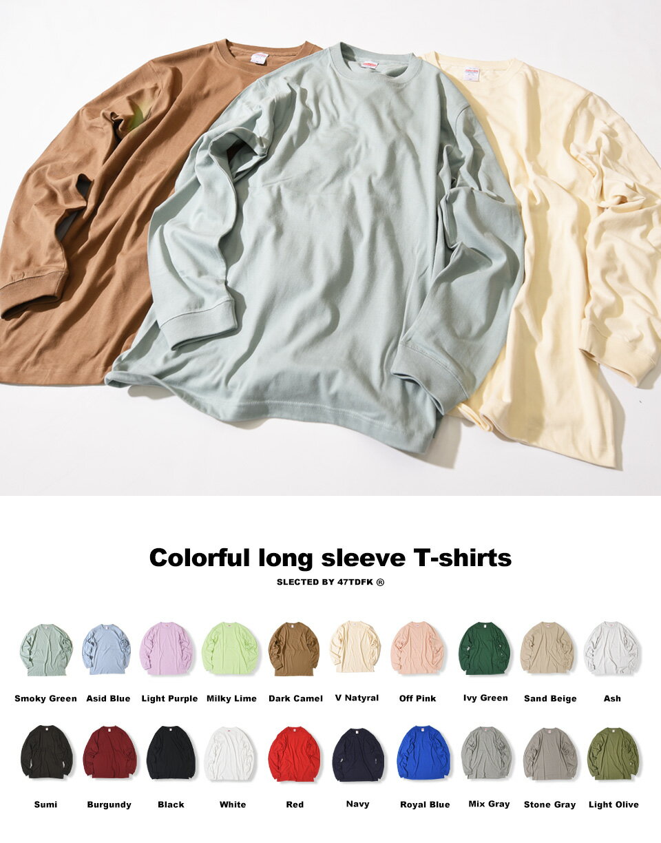 ロンt ロングtシャツ ロンt メンズ 長袖tシャツ 長袖 tシャツ レディース 無地 大きいサイズ 厚手 綿100% ビッグtシャツ ロンティー 無地Tシャツ ロンティ 長袖t 無地T ロングティーシャツ コットンTシャツ オーバーサイズ 秋服 長袖T シンプル カットソー ロングスリーブ - Image 2