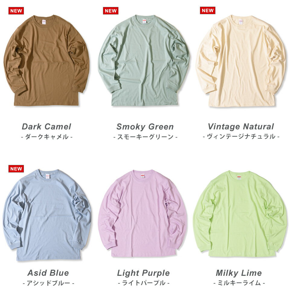 ロンt ロングtシャツ ロンt メンズ 長袖tシャツ 長袖 tシャツ レディース 無地 大きいサイズ 厚手 綿100% ビッグtシャツ ロンティー 無地Tシャツ ロンティ 長袖t 無地T ロングティーシャツ コットンTシャツ オーバーサイズ 秋服 長袖T シンプル カットソー ロングスリーブ - Image 3