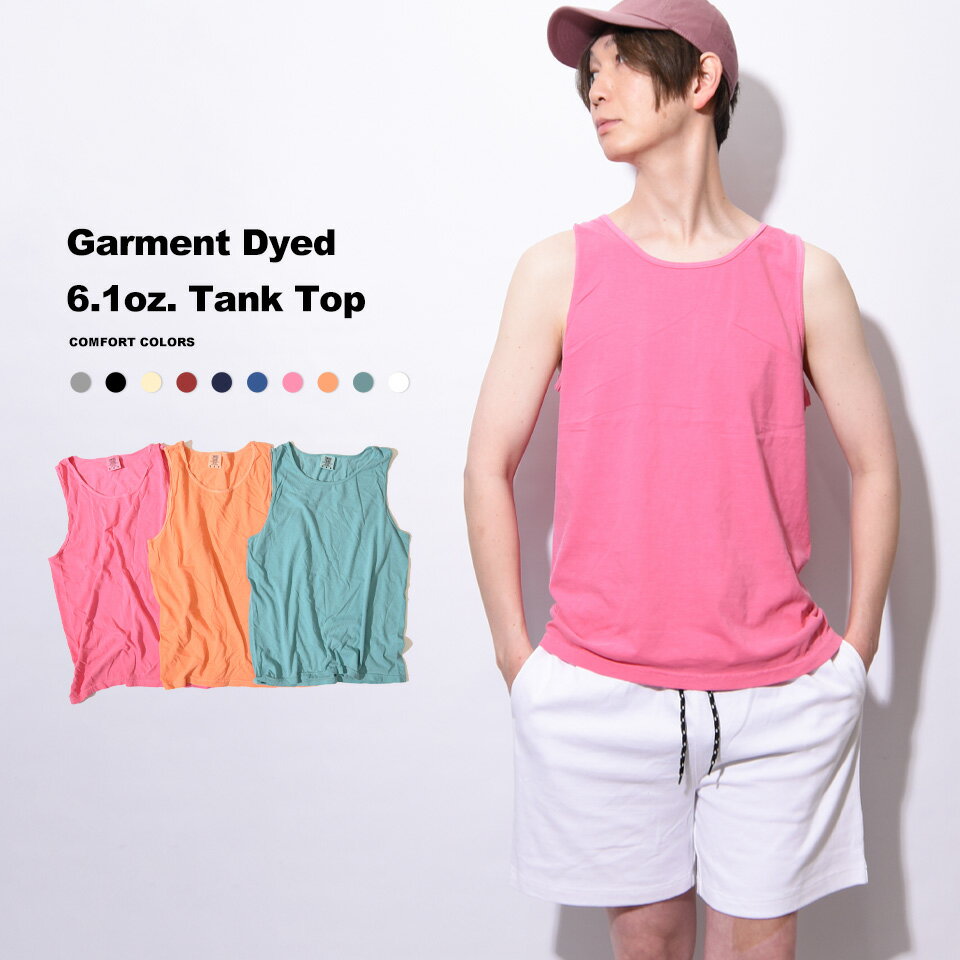 タンクトップ 無地 メンズ usaコットン ースリーブ 大きいサイズ インナー レイヤード インナーシャツ ノースリーブシャツ 綿100% 肌着 uネック 厚手...