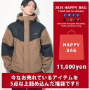 福袋 メンズファッション メンズ メンズ福袋 福袋メンズ ファッション 洋服 服 アパレル ブランド コーディネート アウター トップス 破格 激安 安い 人気...