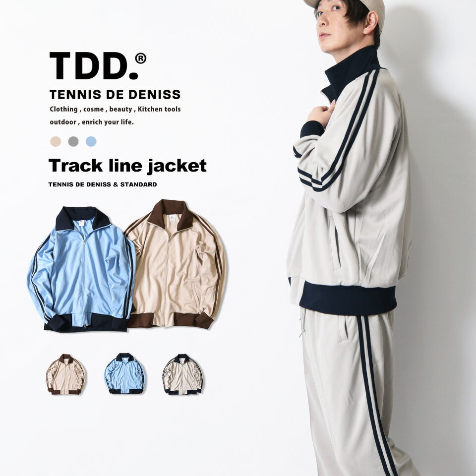 �ȥ�å����㥱�å� ���㡼�� �� �饤�󥸥㡼�� ��ȥ� 2�ܥ饤�� �饰��� ���㡼�� ��� ��ǥ����� ������� �礭�������� �饤�� ���ݡ��� ���ݡ���...