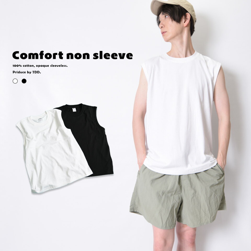 Ʃʤ Ρ꡼  ֥ 󥯥ȥå ̵ åȥ  Ʃʤʡ Ʃʤt t 礭 쥤䡼 ...