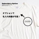 名入れ 刺繍 刺しゅう ネーム刺繍 1枚から オリジナルTシャツ オリジナル刺繍 オーダーメイド チームオーダー オリジナル tシャツ 刺繍 名前 誕生日 プレ...