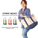 トートバッグ 大きいサイズ 無地 厚手 メンズ レディース|キャンバストートバッグ トート キャンパス 大容量 バッグ 大きい キャンバストート サブバッグ エコバッグ キャンバス 布 大きめ 通学 マイバッグ 手提げ 鞄 コットン 教科書 カバン 通勤 仕事 出張 旅行 布バッグ(4)