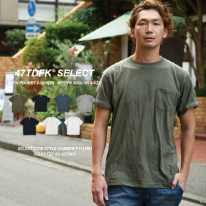 tシャツ 厚手 無地 メンズ 半袖 ポケットtシャツ | レディース 白 白tシャツ 大きいサイズ ヘビーウェイト カラー 夏服 白ティーシャツ カラーtシャツ メンズtシャツ ティーシャツ メンズティーシャツ ティシャツ 半袖tシャツ おしゃれ 夏 カットソー 胸ポケット ポケットt