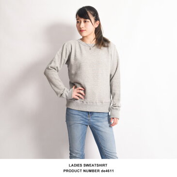 トレーナー 無地 レディース 秋 冬 コットン 全10色 S-L 長袖 | 白 赤 ダンス スウェット おしゃれ 綿100% スポーツ スエット カラー プルオーバー 裏毛 スウエット シンプル スウェットトレーナー ビビッドカラー 厚手 クルーネック トップス 無地トレーナー 秋服 冬服