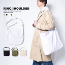 キャンバス ショルダーバッグ 無地 厚手 帆布 メンズ トートバッグ レディース | トート ショルダー キャンバストートバッグ トートバック バッグ キャンバ...