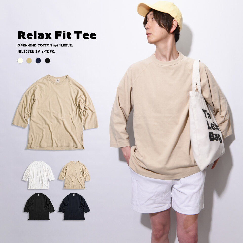 乐天商城 - 七分袖tシャツ メンズ 7分袖 七分袖 ロンt ロングtシャツ tシャツ ビッグシルエットtシャツ 無地 ビッグシルエット 大きいサイズ | スリットtシャツ 無地tシャツ ティーシャツ 白tシャツ バインダーネック クルーネック 大きめ スリット オーバーサイズ ホワイト 黒tシャツ