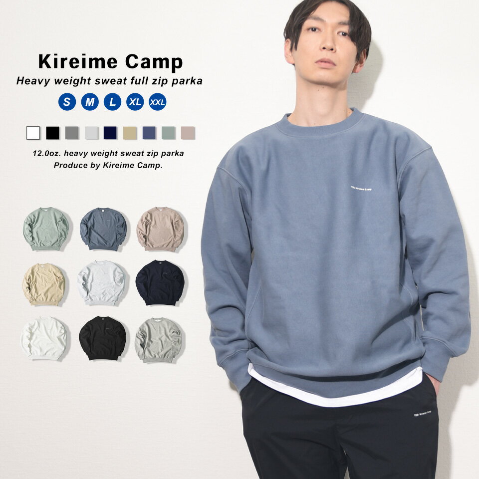 Kireime Camp アウトドア スウェット トレーナー メンズ 厚手 裏起毛 ビッグシルエット 大きいサイズ レディース オーバーサイズ 冬服 プルオーバー スエット 長袖 ロゴトレーナー ビッグトレーナー 大きめ メンズトップス フードなし ストリート スウェットトレーナー